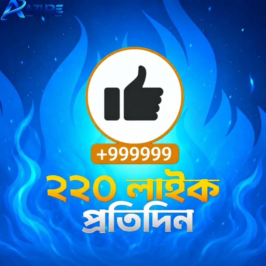 Free Fire Like 👍